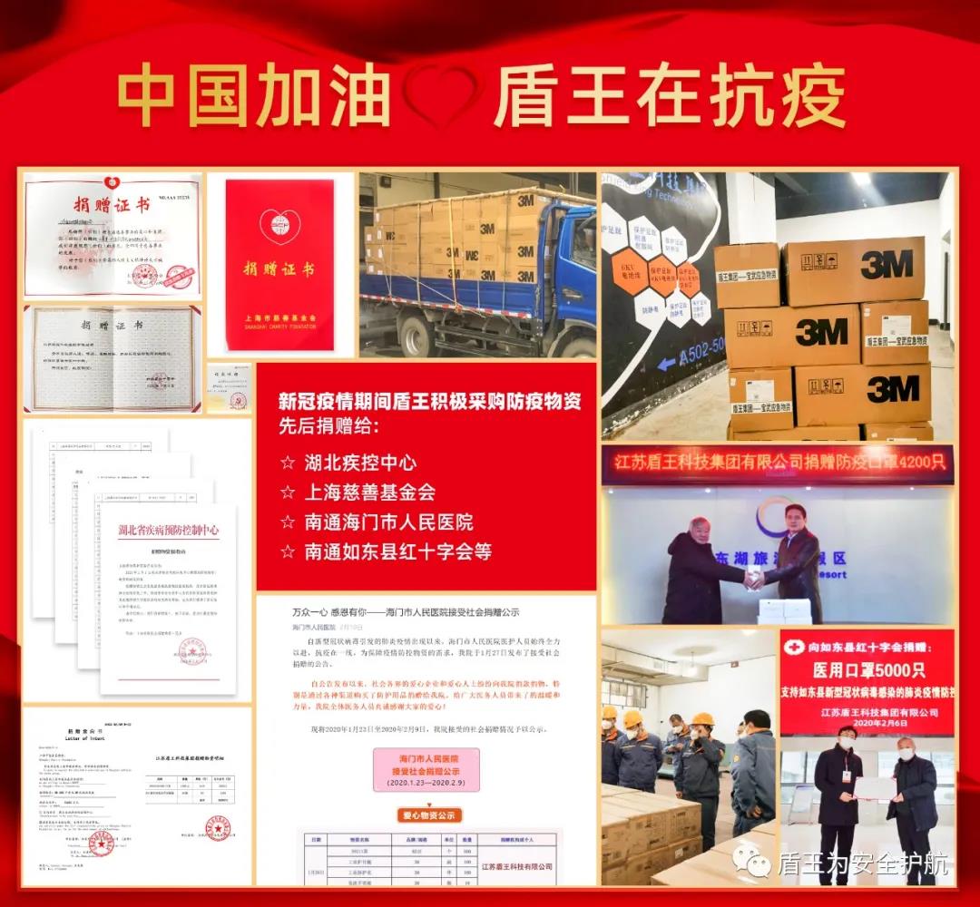 微信圖片_20200702140107.jpg